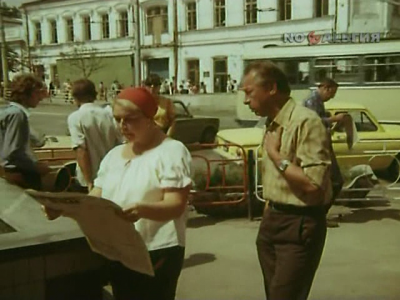 Прикрепленное изображение: rejs.png